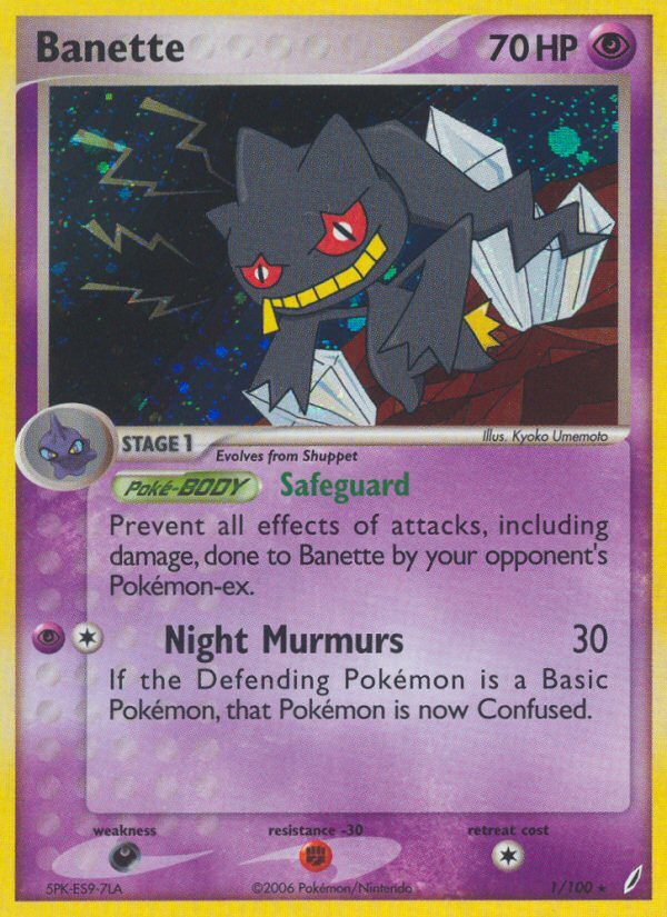 Banette (1/100) [EX: Crystal Guardians] | Mega City Incorporated