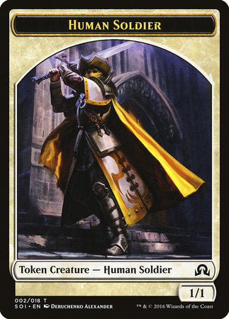 Human Soldier Token [Shadows over Innistrad Tokens] | Mega City Incorporated