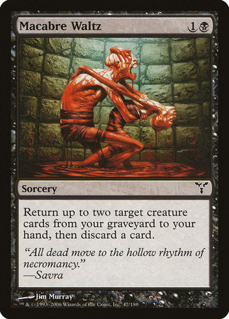 Macabre Waltz [Dissension] | Mega City Incorporated