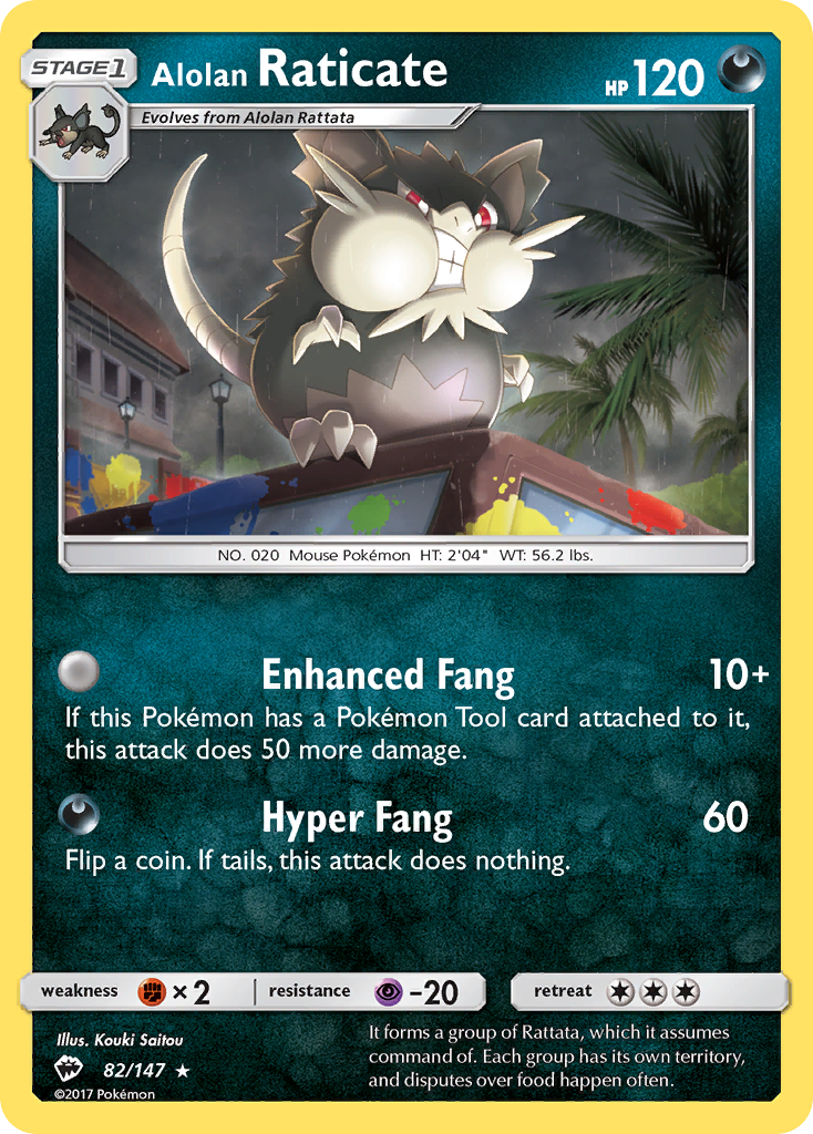 Alolan Raticate (82/147) [Sun & Moon: Burning Shadows] | Mega City Incorporated