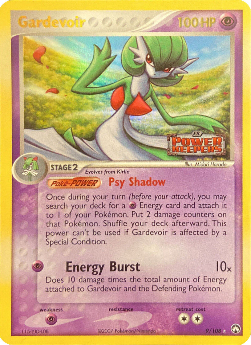 Gardevoir (9/108) (Stamped) [EX: Power Keepers] | Mega City Incorporated