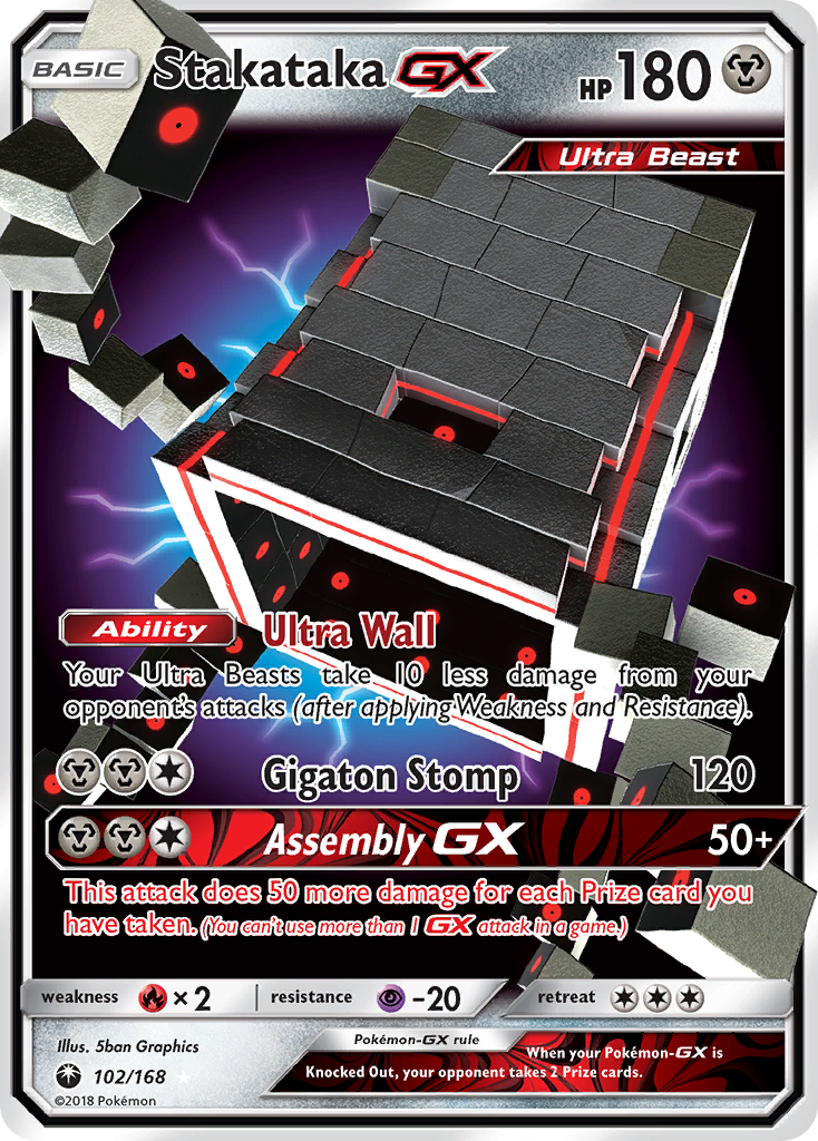 Stakataka GX (102/168) [Sun & Moon: Celestial Storm] | Mega City Incorporated