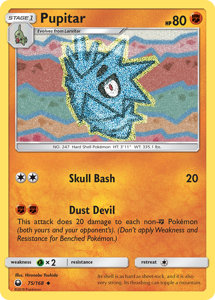 Pupitar (75/168) [Sun & Moon: Celestial Storm] | Mega City Incorporated