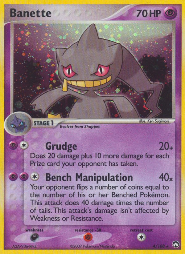 Banette (4/108) [EX: Power Keepers] | Mega City Incorporated