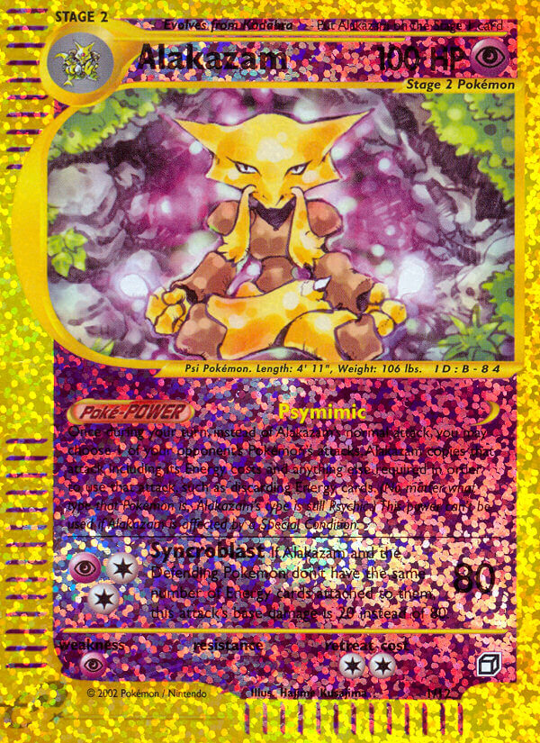 Alakazam (1/12) [Box Topper] | Mega City Incorporated