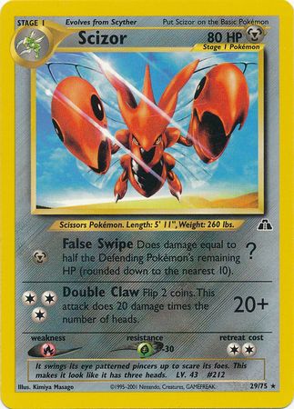 Scizor (29/75) [Neo Discovery Unlimited] | Mega City Incorporated