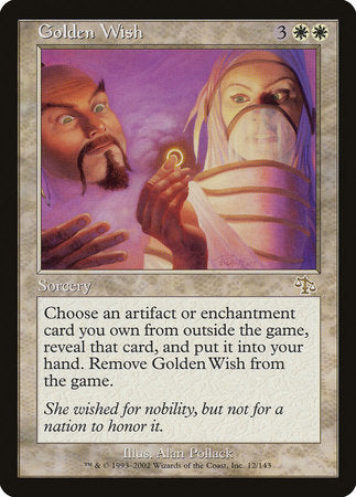 Golden Wish [Judgment] | Mega City Incorporated