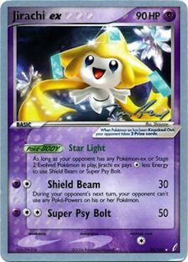 Jirachi ex (94/100) (Legendary Ascent - Tom Roos) [World Championships 2007] | Mega City Incorporated