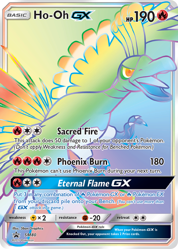 Ho-Oh GX (SM80) [Sun & Moon: Black Star Promos] | Mega City Incorporated