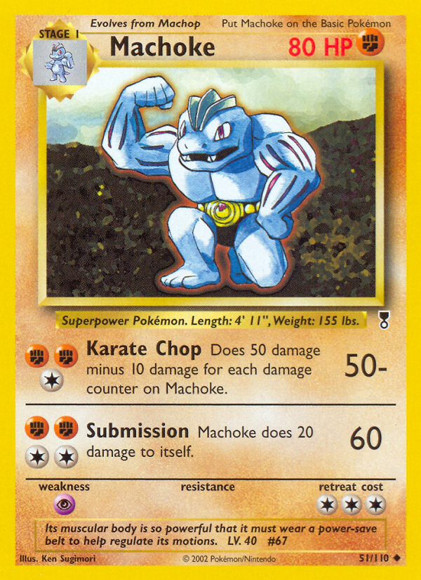 Machoke (51/110) [Legendary Collection] | Mega City Incorporated