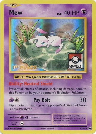 Mew (53/108) (League Promo 1st Place) [XY: Evolutions] | Mega City Incorporated