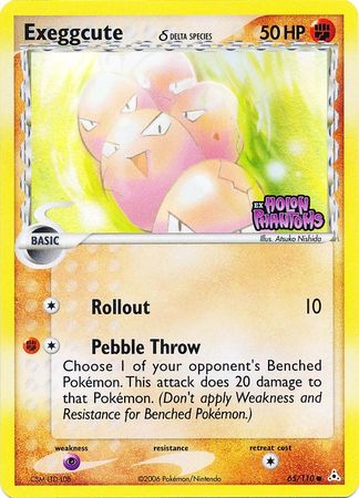 Exeggcute (65/110) (Delta Species) (Stamped) [EX: Holon Phantoms] | Mega City Incorporated