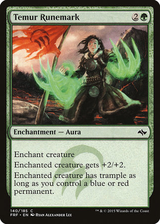 Temur Runemark [Fate Reforged] | Mega City Incorporated