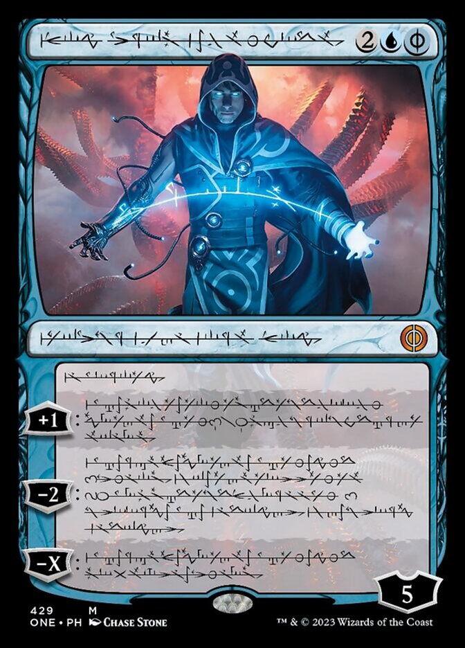 Jace, the Perfected Mind (Phyrexian Step-and-Compleat Foil) [Phyrexia: All Will Be One] | Mega City Incorporated