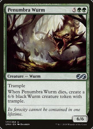 Penumbra Wurm [Ultimate Masters] | Mega City Incorporated