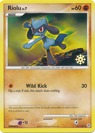 Riolu (61/130) [Countdown Calendar Promos] | Mega City Incorporated