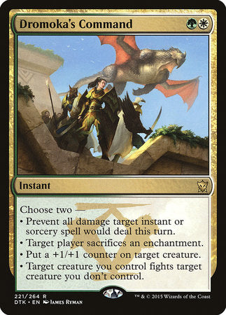 Dromoka's Command [Dragons of Tarkir] | Mega City Incorporated