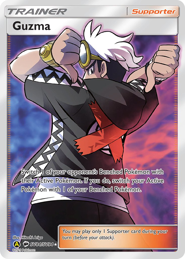 Guzma (SV84/SV94) [Sun & Moon: Hidden Fates - Shiny Vault] | Mega City Incorporated