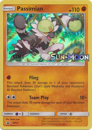 Passimian (SM12) (Staff Prerelease Promo) [Sun & Moon: Black Star Promos] | Mega City Incorporated