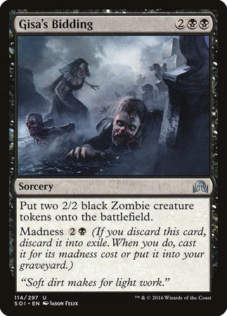 Gisa's Bidding [Shadows over Innistrad] | Mega City Incorporated