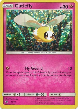 Cutiefly (10/12) [McDonald's Promos: 2017 Collection] | Mega City Incorporated