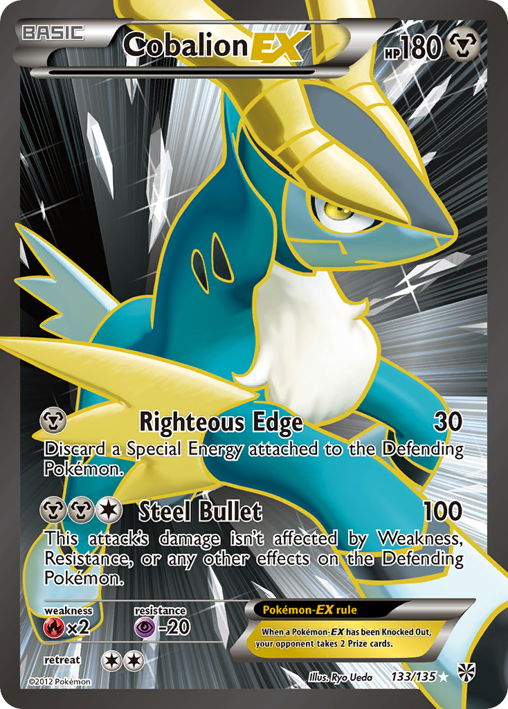 Cobalion EX (133/135) [Black & White: Plasma Storm] | Mega City Incorporated