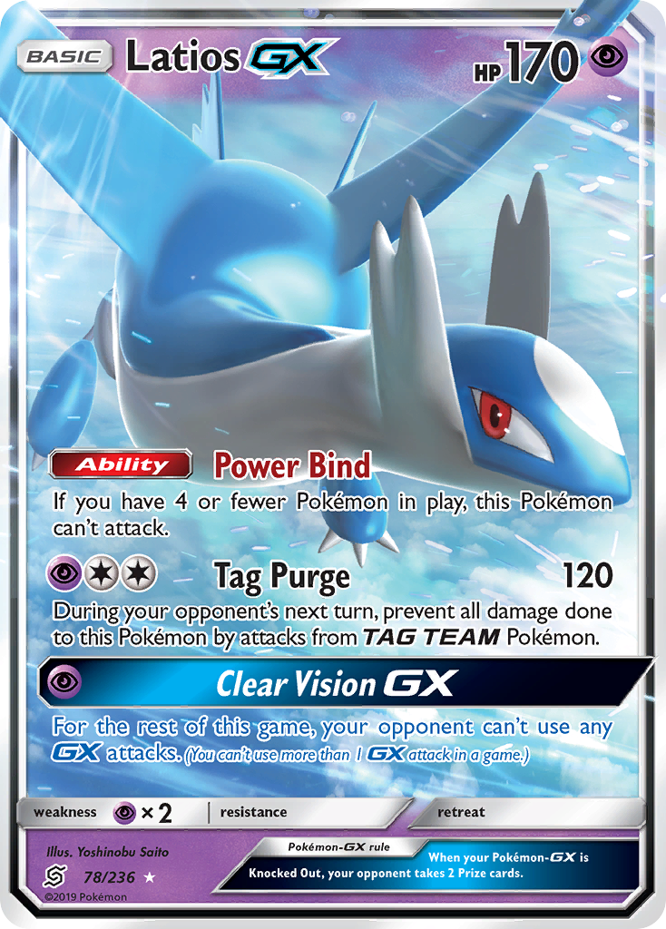 Latios GX (78/236) [Sun & Moon: Unified Minds] | Mega City Incorporated