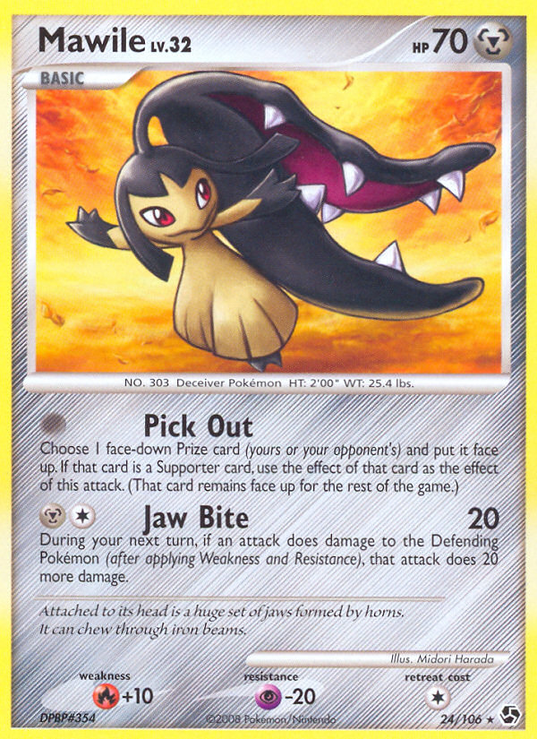 Mawile (24/106) [Diamond & Pearl: Great Encounters] | Mega City Incorporated