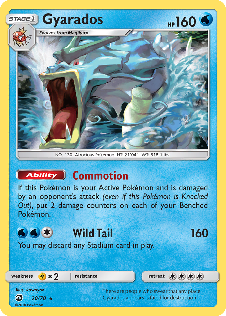 Gyarados (20/70) [Sun & Moon: Dragon Majesty] | Mega City Incorporated