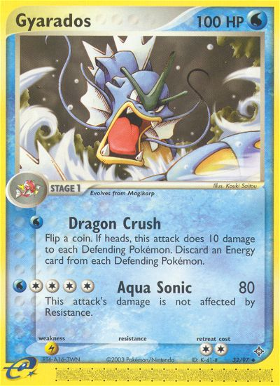 Gyarados (32/97) [EX: Dragon] | Mega City Incorporated