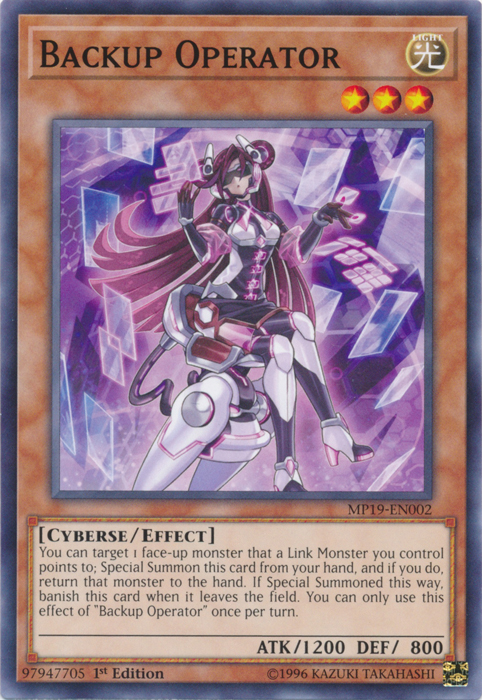 Backup Operator [MP19-EN002] Common | Mega City Incorporated