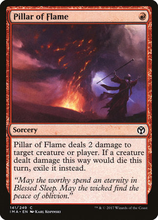 Pillar of Flame [Iconic Masters] | Mega City Incorporated