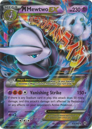 M Mewtwo EX (63/162) (Jumbo Card) [XY: BREAKthrough] | Mega City Incorporated