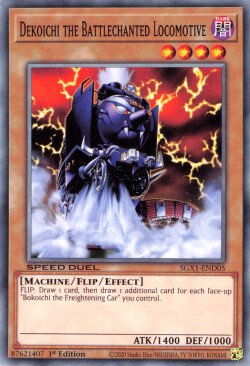 Dekoichi the Battlechanted Locomotive [SGX1-END05] Common | Mega City Incorporated
