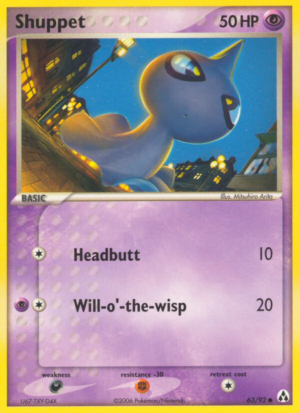 Shuppet (63/92) [EX: Legend Maker] | Mega City Incorporated