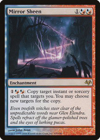 Mirror Sheen [Eventide] | Mega City Incorporated