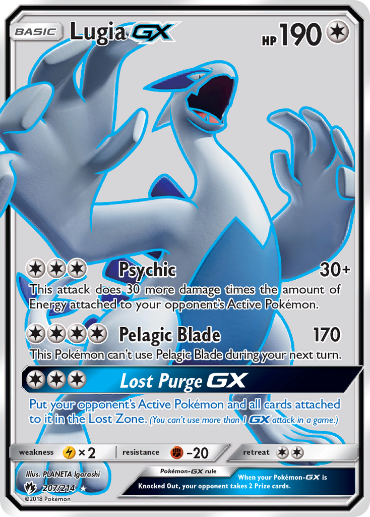 Lugia GX (207/214) [Sun & Moon: Lost Thunder] | Mega City Incorporated