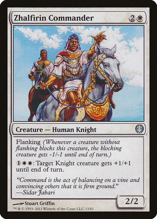 Zhalfirin Commander [Duel Decks: Knights vs. Dragons] | Mega City Incorporated