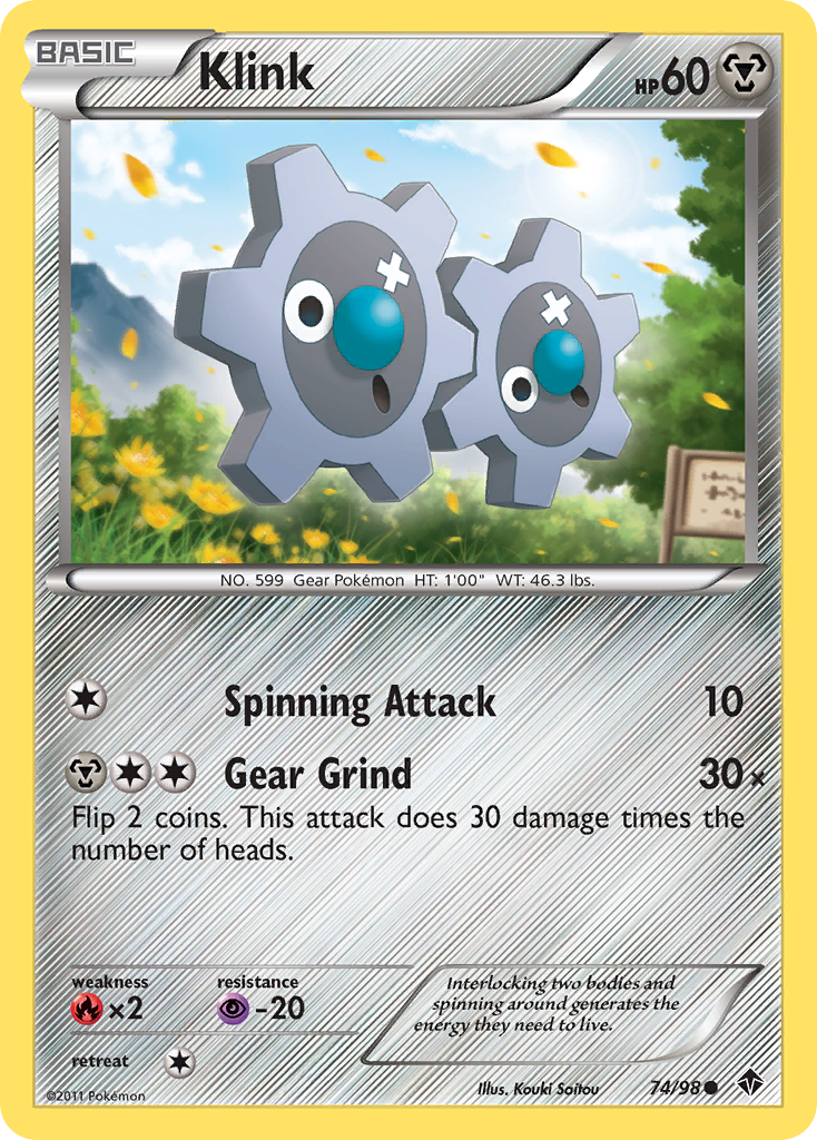 Klink (74/98) [Black & White: Emerging Powers] | Mega City Incorporated