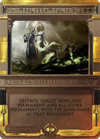 Maelstrom Pulse [Amonkhet Invocations] | Mega City Incorporated