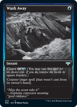 Wash Away [Innistrad: Double Feature] | Mega City Incorporated
