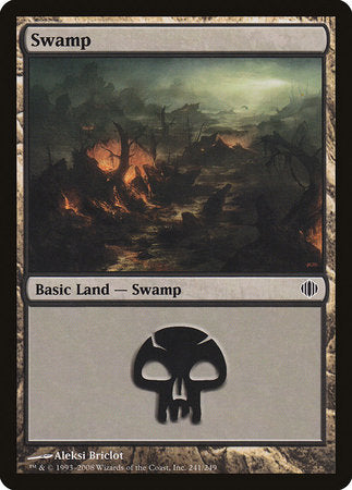 Swamp (241) [Shards of Alara] | Mega City Incorporated