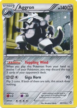 Aggron (80/124) (Cosmos Holo) [Black & White: Dragons Exalted] | Mega City Incorporated