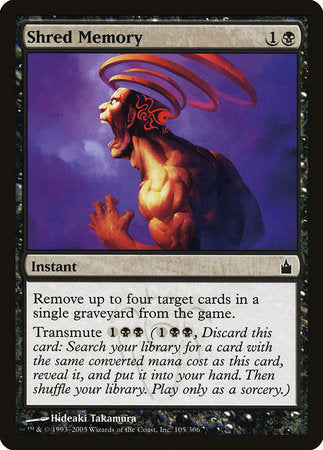 Shred Memory [Ravnica: City of Guilds] | Mega City Incorporated