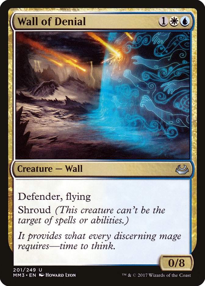 Wall of Denial [Modern Masters 2017] | Mega City Incorporated