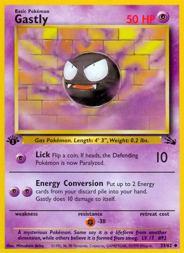 Gastly (33/62) [Fossil 1st Edition] | Mega City Incorporated