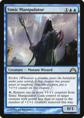 Simic Manipulator [Gatecrash] | Mega City Incorporated