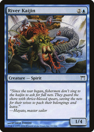 River Kaijin [Champions of Kamigawa] | Mega City Incorporated
