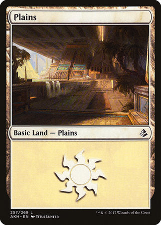 Plains (257) [Amonkhet] | Mega City Incorporated