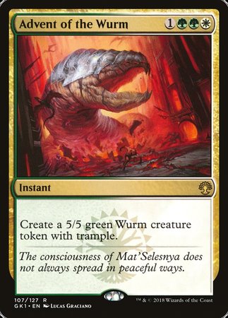 Advent of the Wurm [GRN Guild Kit] | Mega City Incorporated